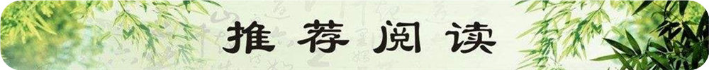 金特萊推薦閱讀關(guān)于智慧消防云平臺的相關(guān)知識