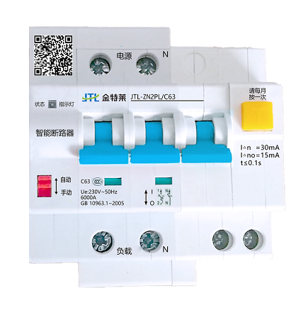 如何使用繼電器實現(xiàn)雙電源切換？